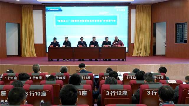 12.30食品安全事故(IV級)應(yīng)急演練2.jpg
