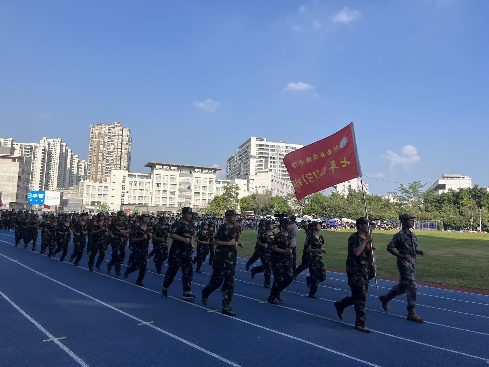 微信圖片_20251018115524_39_84.jpg