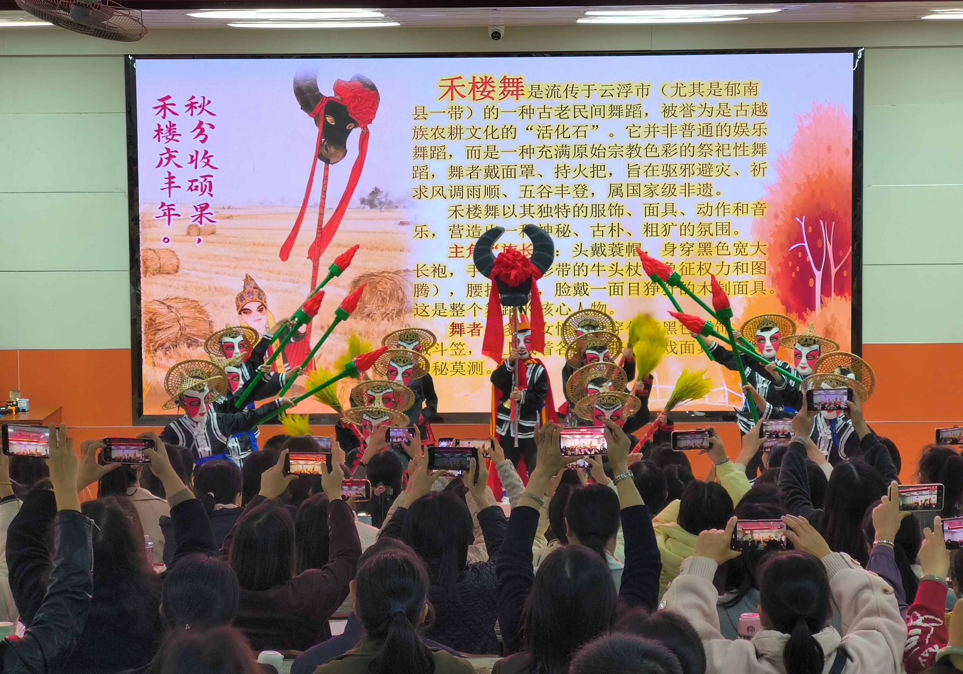 圖片2.png