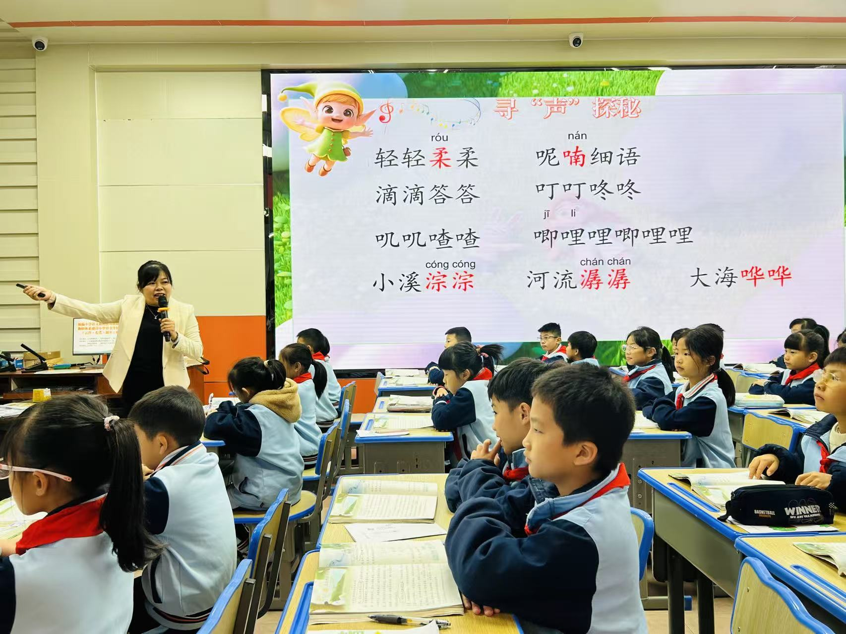 圖片3.png