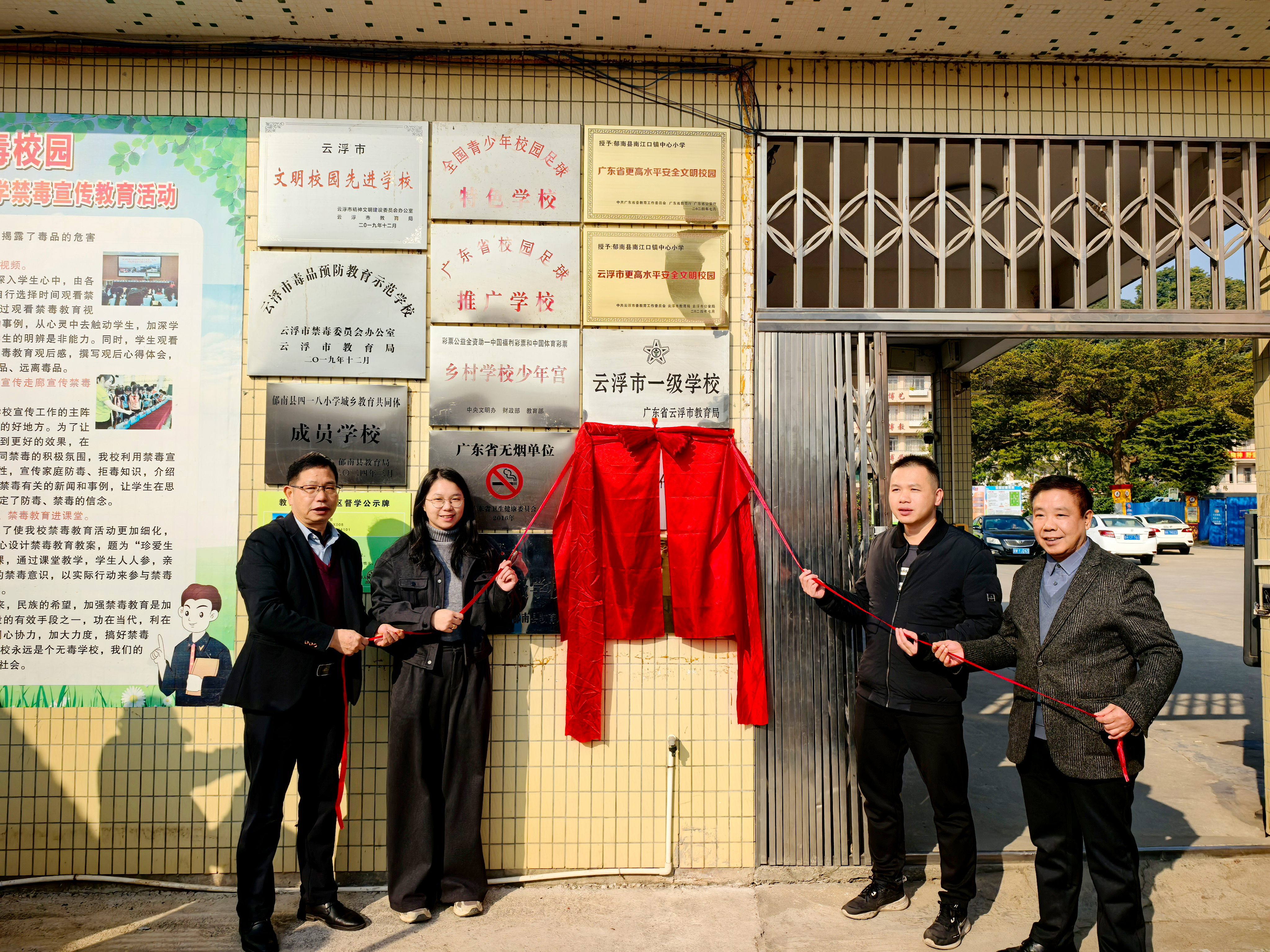 微信圖片_20260119104215_1189_99.jpg