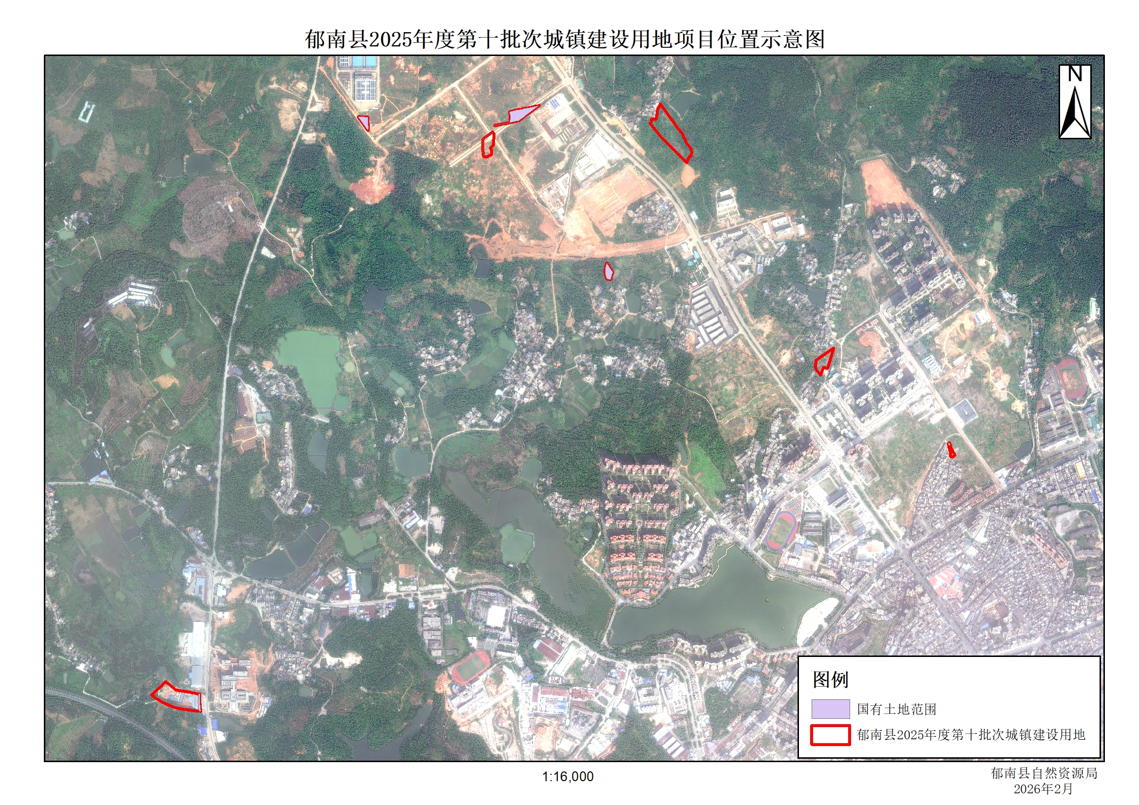 郁南縣2025年度第十批次城鎮建設用地項目位置示意圖.jpg