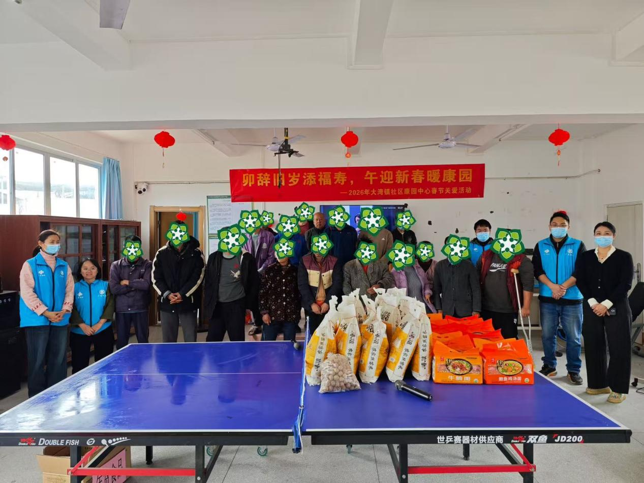 圖片6.png