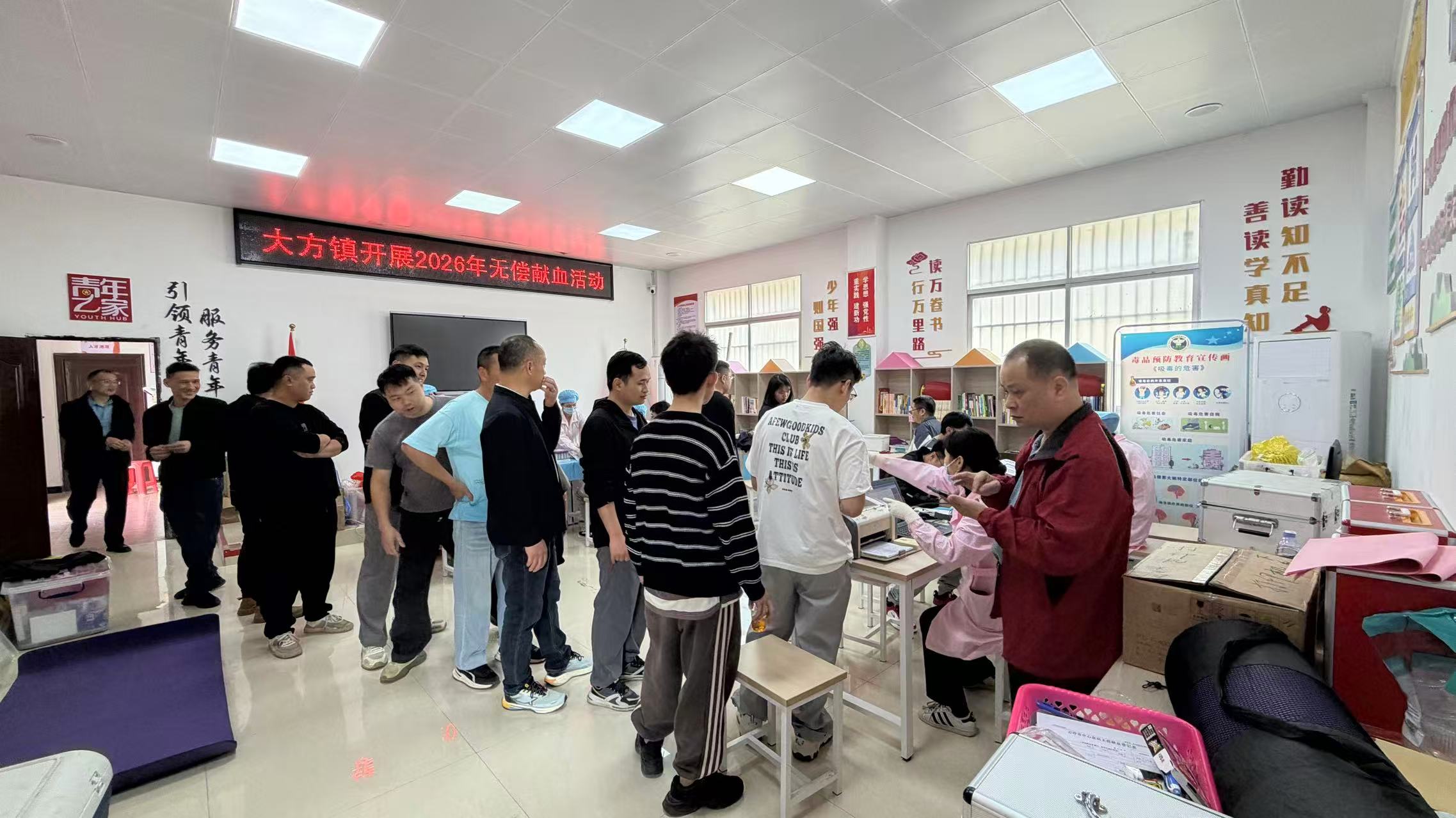 微信圖片_2026-03-17_085143_292.png