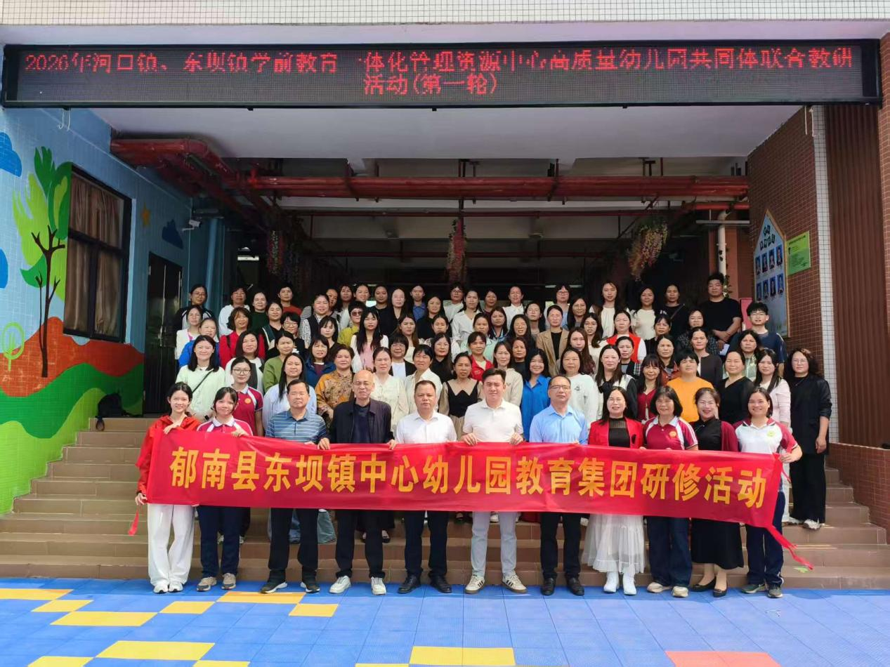 圖片1.png