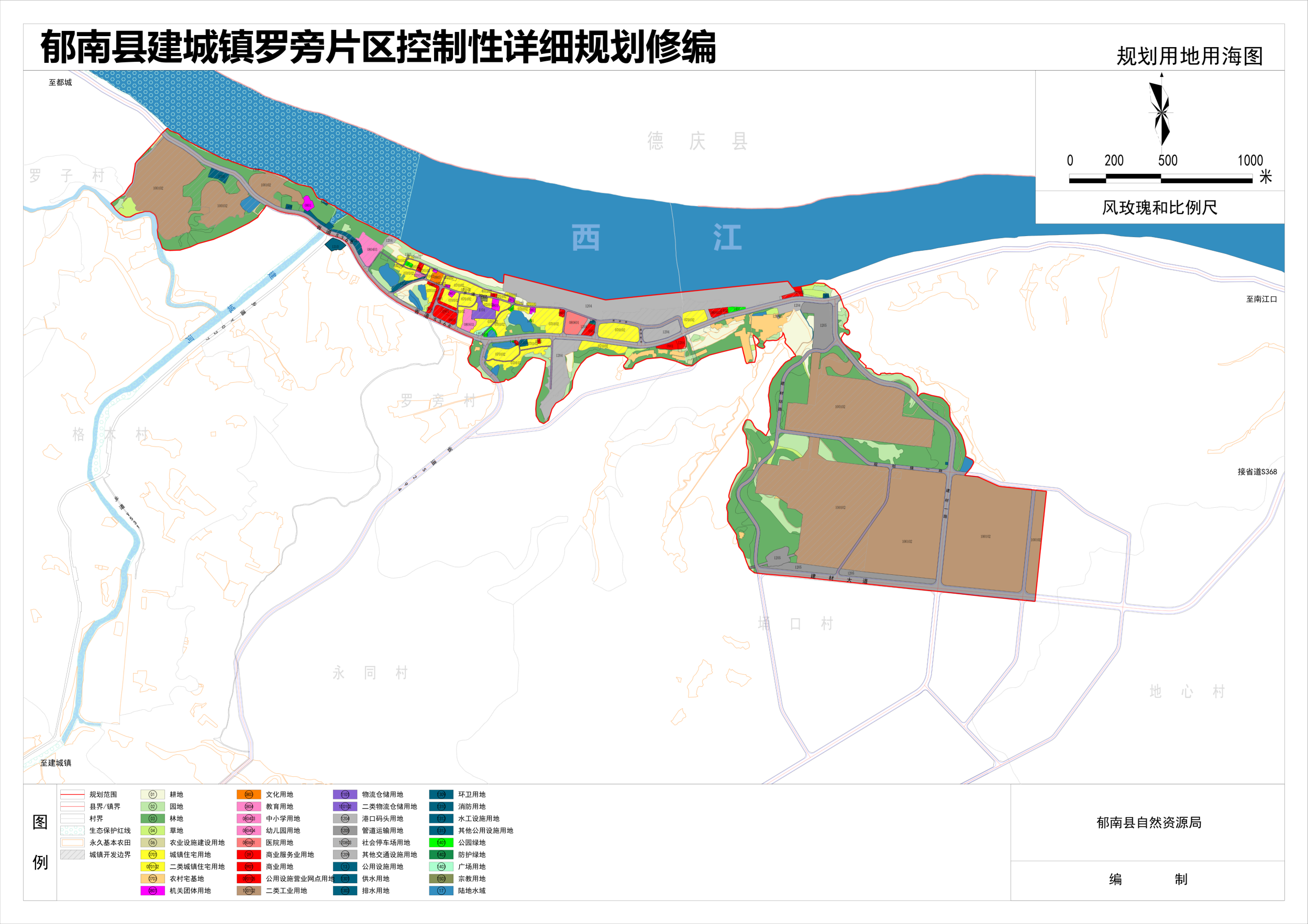 04規劃用地用海圖.png